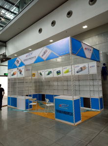 深圳展覽展會服務 連接商機，展現無限可能