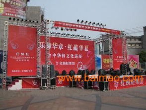 廣州舞臺搭建與網(wǎng)絡布線安裝 全方位服務與價格指南