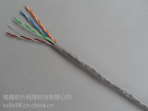 qsh品牌超五類與六類非屏蔽網(wǎng)線 高效網(wǎng)絡(luò)布線的理想選擇